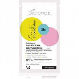 Bielenda Beauty Molecules очищаюча маска для обличчя 8 гр