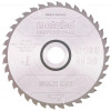 Metabo 628075000 - зображення 1