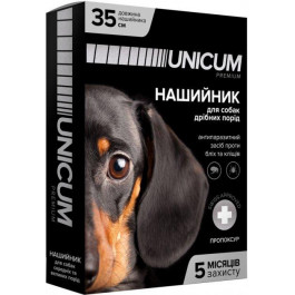 UNICUM Ошейник Premium от блох и клещей для собак 35 см (UN-002)
