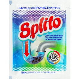 Splito Засіб для прочищення труб  для холодної води 70 г (4820049382105)