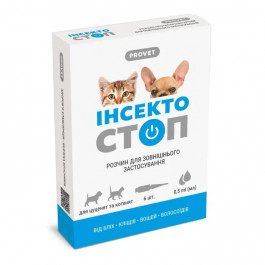 ProVET Инсектостоп капли от блох и клещей для щенков и котят PR020027 (4820150200275)