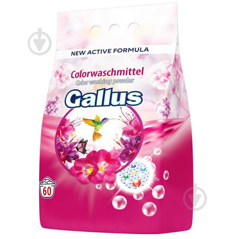 Gallus Пральний порошок  Color 3.9 кг 60 циклів прання (4251415302951) - зображення 1