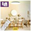 ELM Потолочный светильник LED Sirius-48 48W 3000-6500К IP20 белый (26-0075) - зображення 4