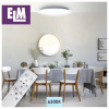 ELM Потолочный светильник LED Sirius-48 48W 3000-6500К IP20 белый (26-0075) - зображення 6