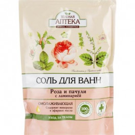 Зелена аптека Соль для ванн  Роза и пачули 500 г (4823015936258)
