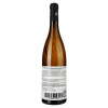Kurtatsch Вино  Penoner Pinot Grigio, 0,75 л (8000861750283) - зображення 3