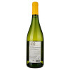 Casa Verde Вино  Chardonnay біле сухе 13%, 750 мл (7808765712557) - зображення 3