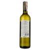 Fuzion Wines Торронтес белое 0,75л (7791728003291) - зображення 3