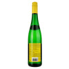 Dr. Zenzen Вино  Yellow Label Mosel Riesling, біле напівсолодке, 0.75л 10% (ALR14153) - зображення 2