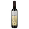 Plantaze Вино Vranac красное сухое 0.75 л 13% (3899003001001) - зображення 2