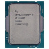 Intel Core i5-13400F (CM8071505093005) - зображення 2