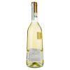 Bigi Вино Орвієто Класико Амабілі біле 0,75л (8000100646322) - зображення 3
