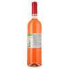 Verdegar Вино  Vinho Verde Espadeiro Rosado сухе рожеве 9.5%, 0.75 л (5601448047005) - зображення 3
