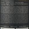 Shabo Вино  Vaja Grand Cru Шардоне-Совиньон Блан-Пино Блан сухое белое 0.75 л 13% (4820070404258) - зображення 3