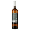 Marani Вино Марани Телавури белое сухое 0.75 л 12.5% (4867616060370) - зображення 2
