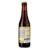 La Trappe Пиво  Dubbel темное нефильтрованное 7% 0.33 л (8711406000564) - зображення 2