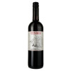 Fidora Вино  Veneto rosso, 0,75 л (8053369648606) - зображення 1