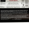 Fidora Вино  Veneto rosso, 0,75 л (8053369648606) - зображення 3