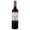 Montebuena Вино  Crianza, 0,75 л (8426867201411) - зображення 1