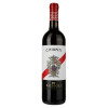 Barone Ricasoli Вино  Chianti, червоне, сухе, 13%, 0,75 л (8001291057515) - зображення 1