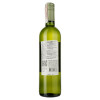 Fuzion Вино  Chenin Chardonnay біле сухе, 12.5%, 750 мл (7791728017366) - зображення 3