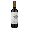 Коблево Вино  Reserve Wine Каберне червоне сухе 0.75 л 9.7-13% (4820004923794) - зображення 1