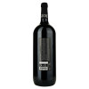 Bolgrad Вино  Cabernet сухе червоне 1,5л 9,5-14% (4820197561988) - зображення 3
