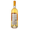 Marani Вино  Qvevri Rkatsiteli біле сухе 13%, 750 мл (4867616022279) - зображення 3