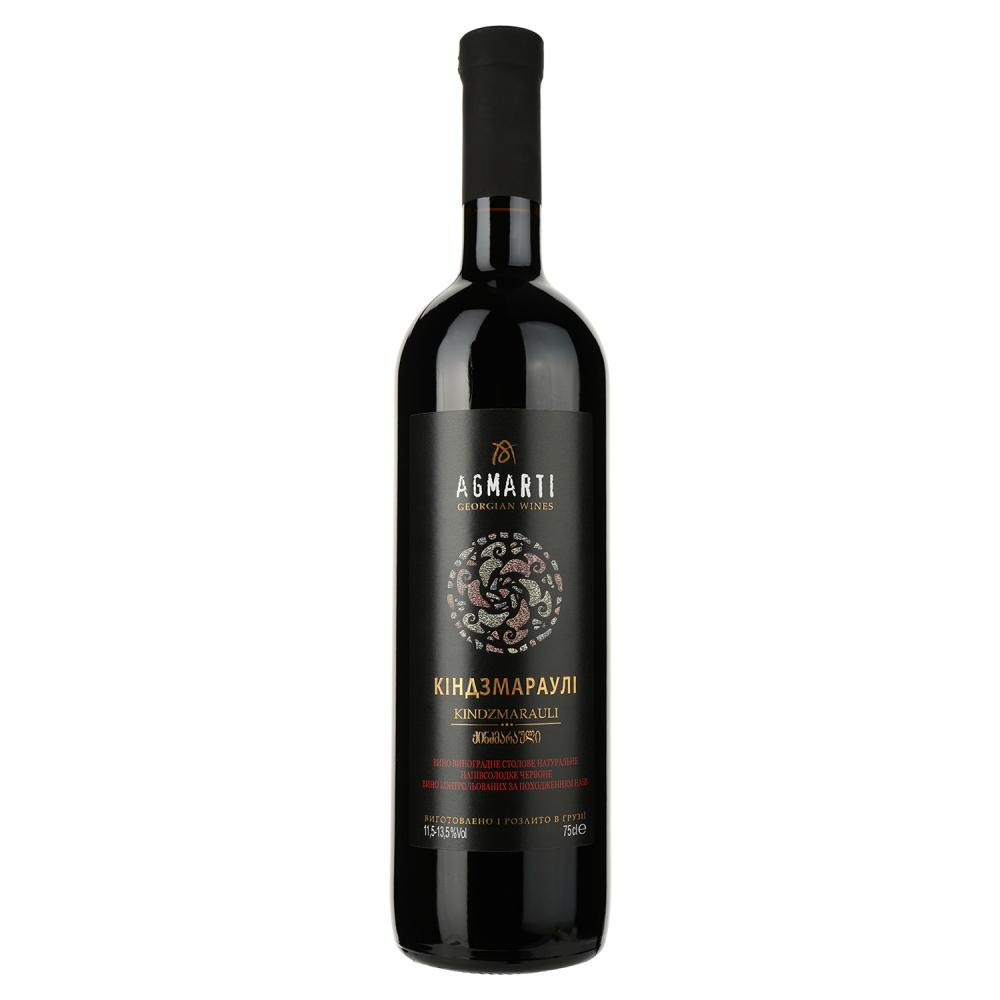 Agmarti Вино  Кіндзмараулі червоне напівсолодке 0.75 л 12% (4867601703374) - зображення 1