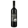 Agmarti Вино  Кіндзмараулі червоне напівсолодке 0.75 л 12% (4867601703374) - зображення 3
