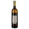 Alianta Vin Вино  Casa Veche Chardonnay, біле, напівсухе, 10-12%, 0,75 л (4840042011574) - зображення 2