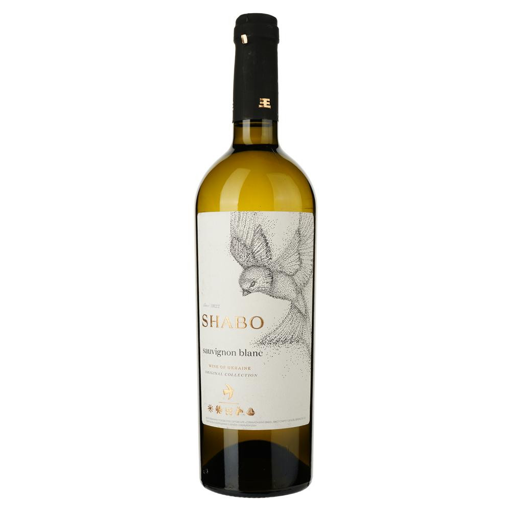 Shabo Вино  Классика Совиньон Блан белое сухое 0.75 л 9.5-14% (4820070403060) - зображення 1