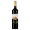 Bodegas Lozano Вино  Vino de Mesa красное сухое 0.75 л 11% (8427894007045) - зображення 1