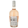 Bacalhoa Вино Alianca Casal Mendes Rose полусухое тихое розовое 0,75 л (5601213184867) - зображення 3