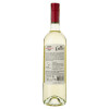 Callia Вино Alta Chardonnay Torrontes белое полусухое 0.75 л 13.5% (7798108832236) - зображення 2