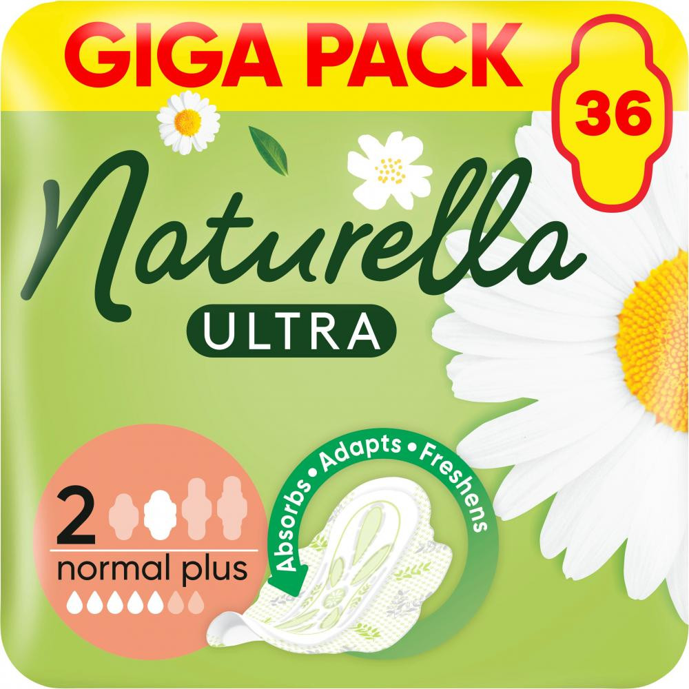 Naturella Прокладки гігієнічні  Ultra Normal Plus 36шт - зображення 1