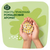 Naturella Прокладки гігієнічні  Ultra Normal Plus 36шт - зображення 5