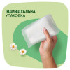Naturella Гігієнічні прокладки  Ultra Camomile Maxi Quatro 32 шт (8006540399569) - зображення 5