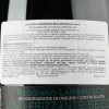 Medici Ermete Вино ігристе  Quercioli Lambrusco червоне сухе, 0,75 л (8004810260489) - зображення 2