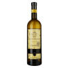 Casa Veche Вино Совиньон Блан  белое сухое Алианца Вин 0,75 0,75 л 9-11% (4840042000363) - зображення 1