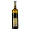 Casa Veche Вино Совиньон Блан  белое сухое Алианца Вин 0,75 0,75 л 9-11% (4840042000363) - зображення 3