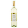 Decordi Вино  Soave біле сухе, 11.5%, 750 мл (8008820146825) - зображення 3