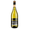 Marengo Напій винний  Pesca, біле, напівсолодке, 7,5%, 0,75 л (8008820167165) - зображення 1