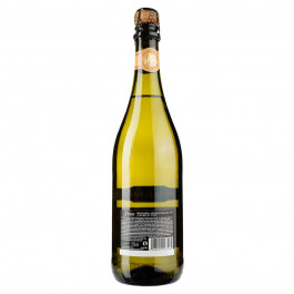 Marengo Напій винний  Pesca, біле, напівсолодке, 7,5%, 0,75 л (8008820167165)