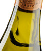 Marengo Напій винний  Pesca, біле, напівсолодке, 7,5%, 0,75 л (8008820167165) - зображення 4