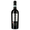 Cielo e Terra Вино Gran Maestro "Primitivo di Manduria" червоне 0.75 л (8008900009187) - зображення 1