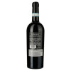 Cielo e Terra Вино Gran Maestro "Primitivo di Manduria" червоне 0.75 л (8008900009187) - зображення 3
