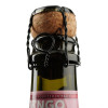 Marengo Напій винний  Fragolino, червоний, солодкий, 7,5%, 0,75 л (8008820167141) - зображення 3