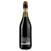 Marengo Напій винний  Fragolino, червоний, солодкий, 7,5%, 0,75 л (8008820167141) - зображення 4