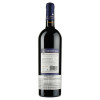 Mottura Вино  Primitivo Di Manduria Doc Vini Del Salento, червоне сухе 11-14.5%, 750 мл (8006853000343) - зображення 3